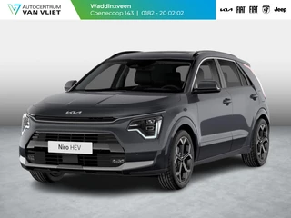 Kia Niro 1.6 GDi Hybrid ExecutiveLine | ANWB Private Lease v.a. € 535,- | Snelle Levering | Schuif/Kanteldak | Stoel&Stuur Verwarming | Harman Kardon | 18'' lichtmetaal | Draadloos opladen smartphone