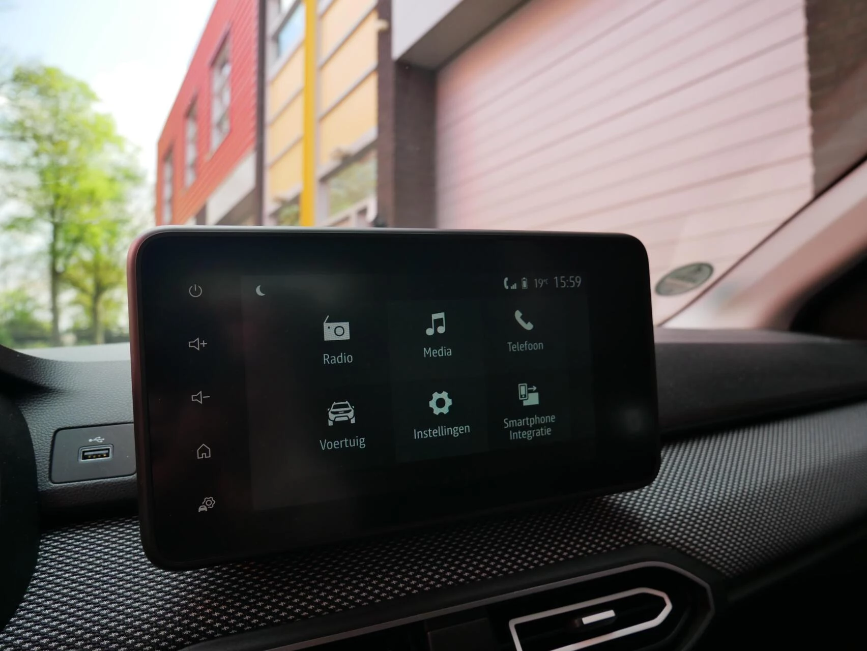 Hoofdafbeelding Dacia Jogger