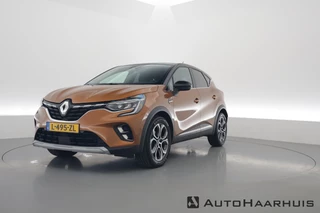 Renault Captur 1.3 TCe 140 Intens | Cruise | Navi | Stoel-Stuurverw. | PDC V+A | Camera