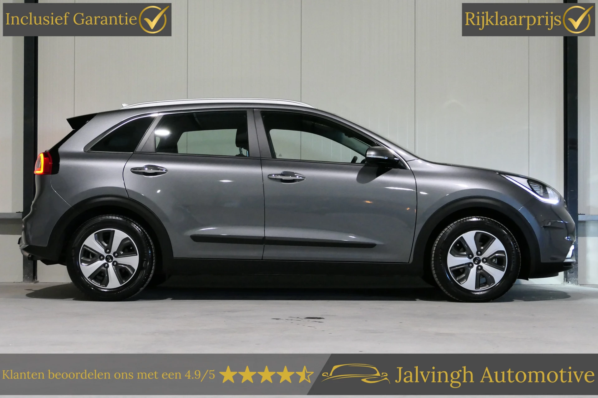 Hoofdafbeelding Kia Niro