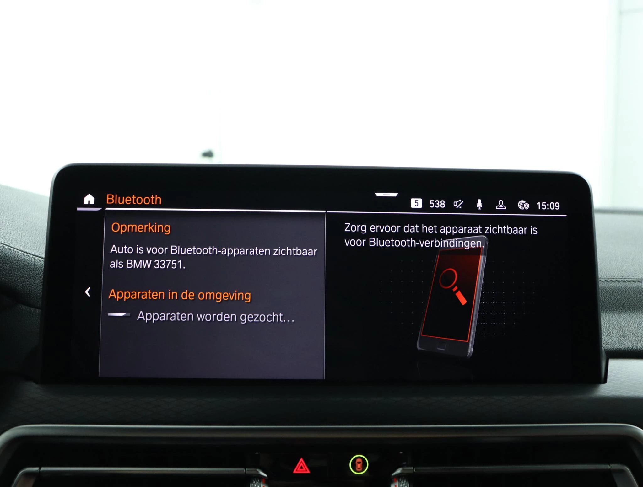 Hoofdafbeelding BMW X4