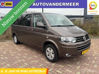 Volkswagen Transporter 2.0 TDI L2H1 DC Highline