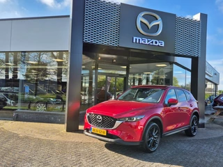 Mazda CX-5 SKYACTIV-G 165 6AT COMFORT