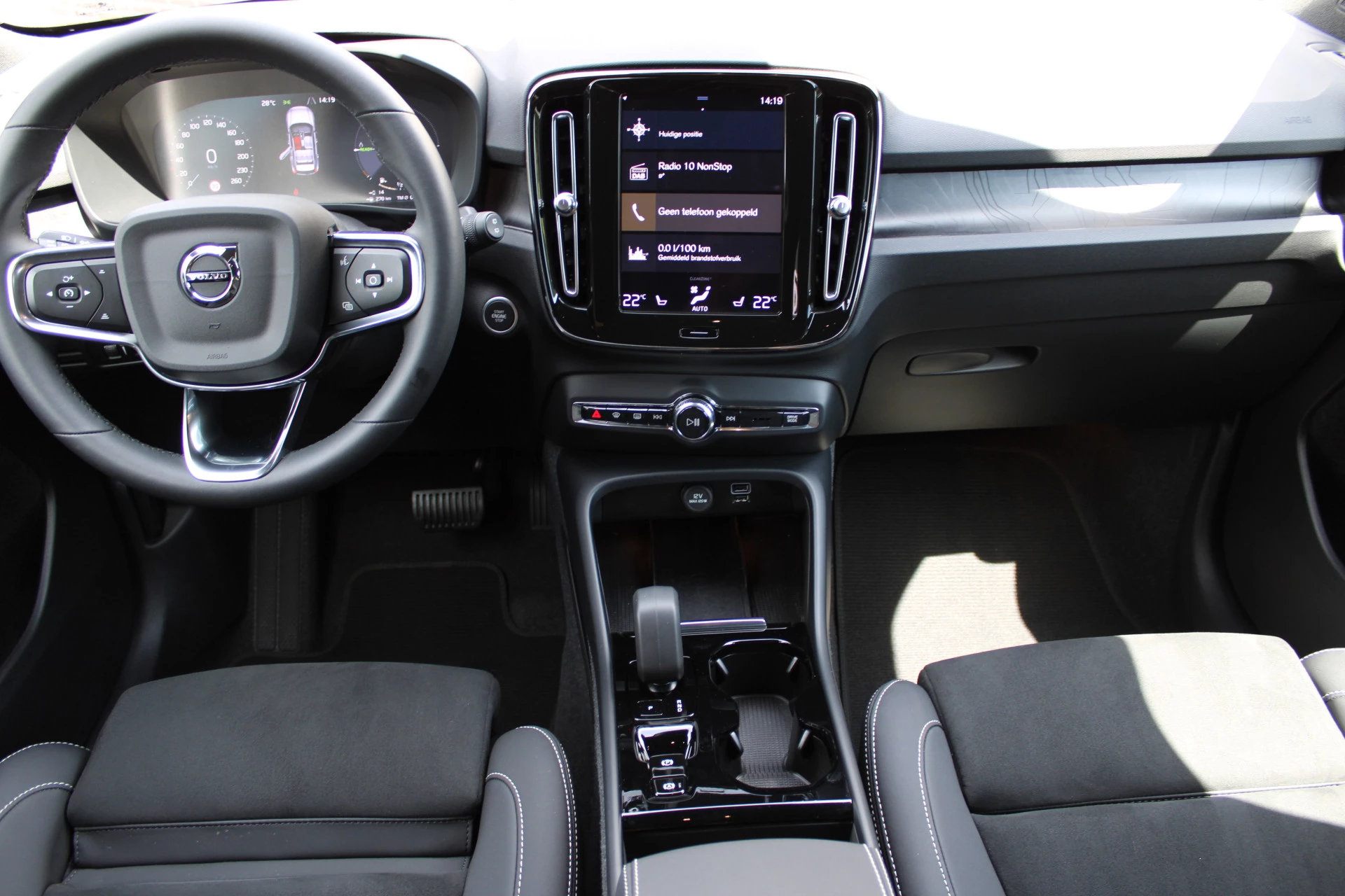 Hoofdafbeelding Volvo XC40