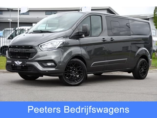 Ford Transit Custom 300 2.0 TDCI L2H1 Limited DC PB Edition Cruise, Camera, Carplay, LED, 2 x Schuifdeur, Stoelverwarming, 170pk, Trekhaak, NAVI, Uniek!