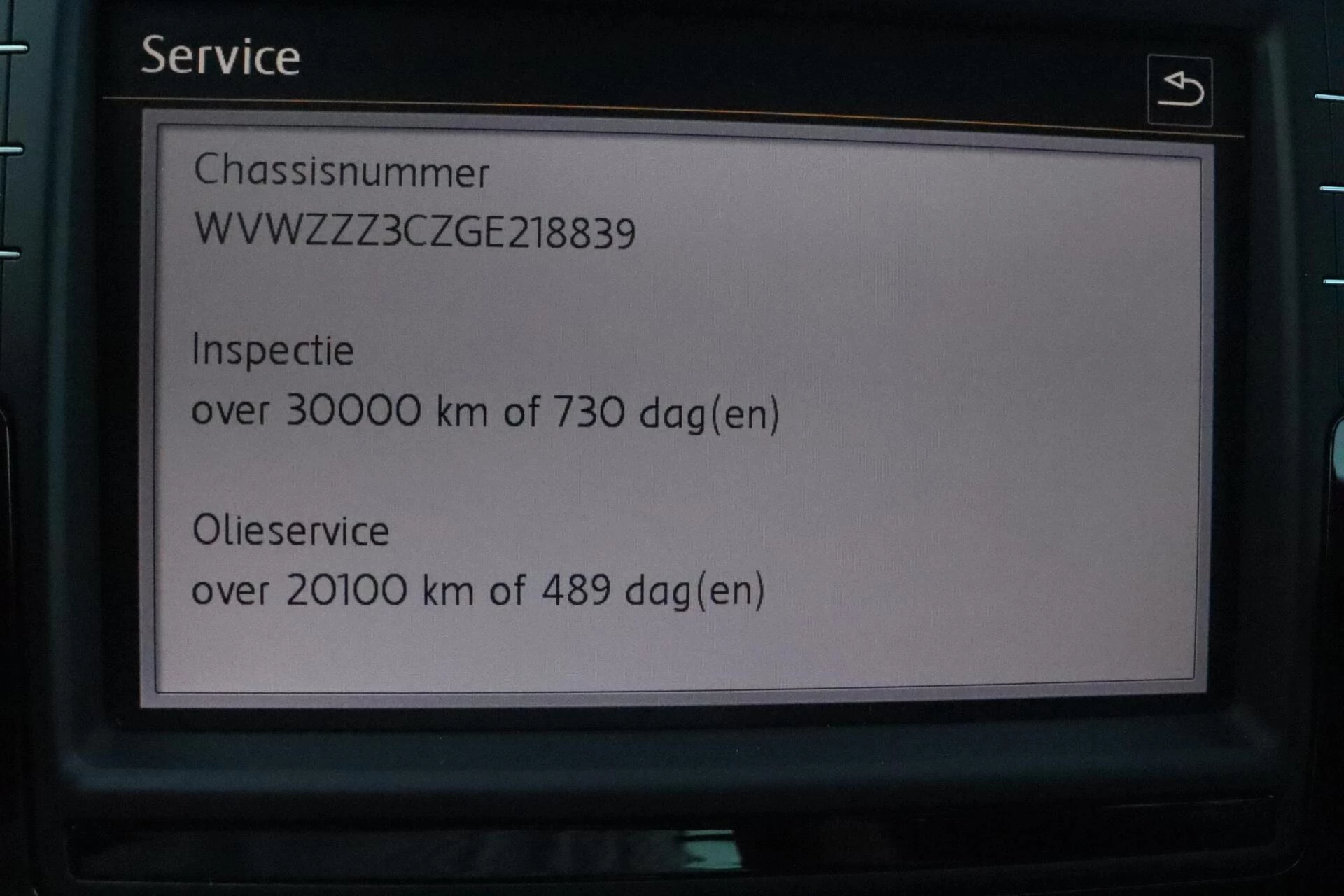 Hoofdafbeelding Volkswagen Passat