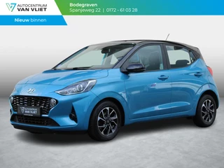 Hyundai i10 1.0 Premium | ACHTERUITRIJCAMERA |