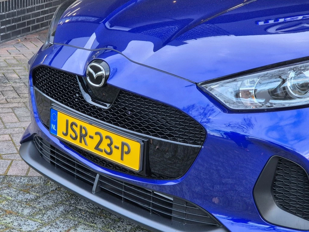 Hoofdafbeelding Mazda 2 Hybrid