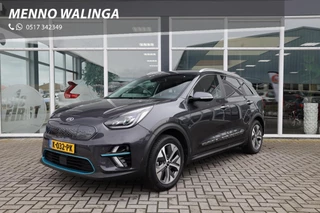 Kia e-Niro ExecutiveLine 64 kWh|Stuur/stoelverwarming|Camera|Navigatie|