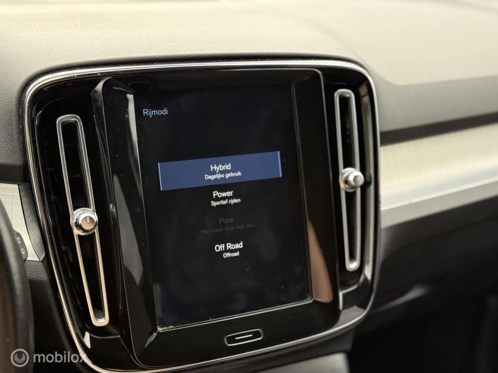 Hoofdafbeelding Volvo XC40