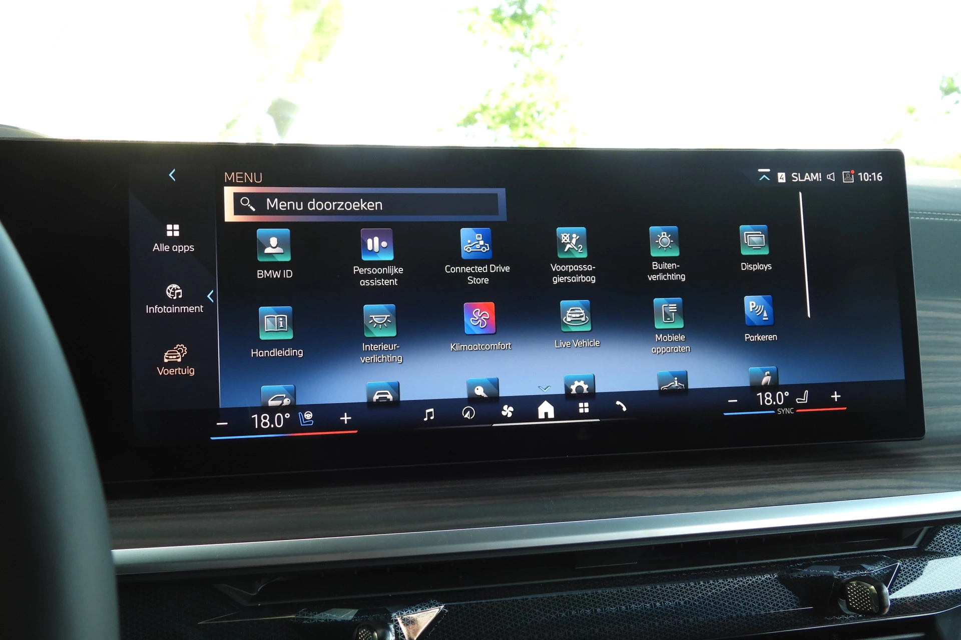 Hoofdafbeelding BMW X7