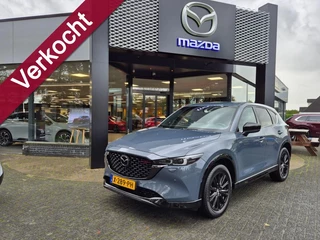 Mazda CX-5 E-SKYACTIV-G 165 6AT M HYBRID HOMURA / Comfort-pack / Trekhaak
