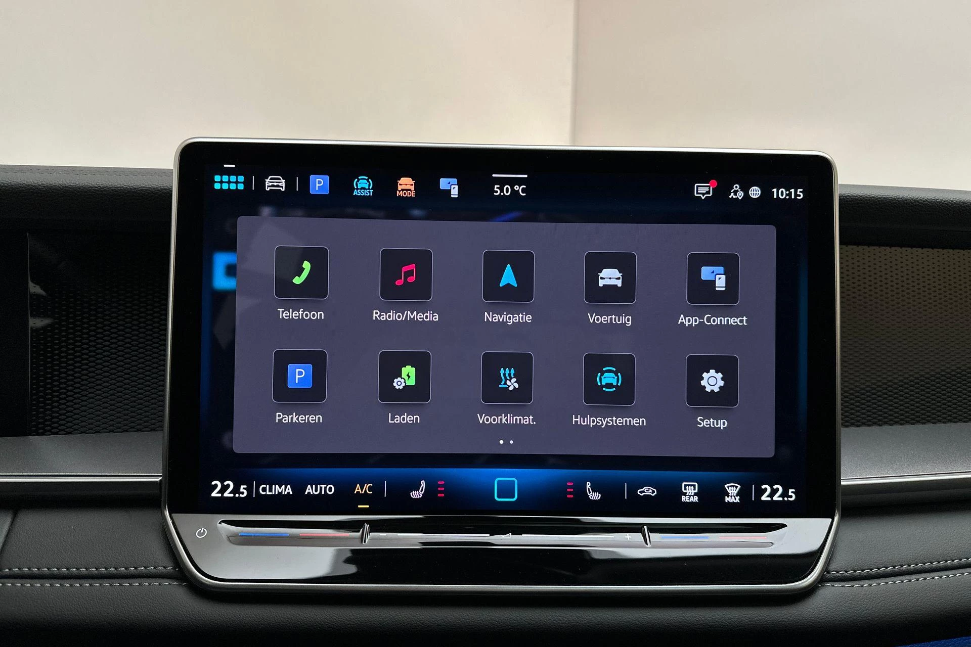 Hoofdafbeelding Volkswagen Tayron