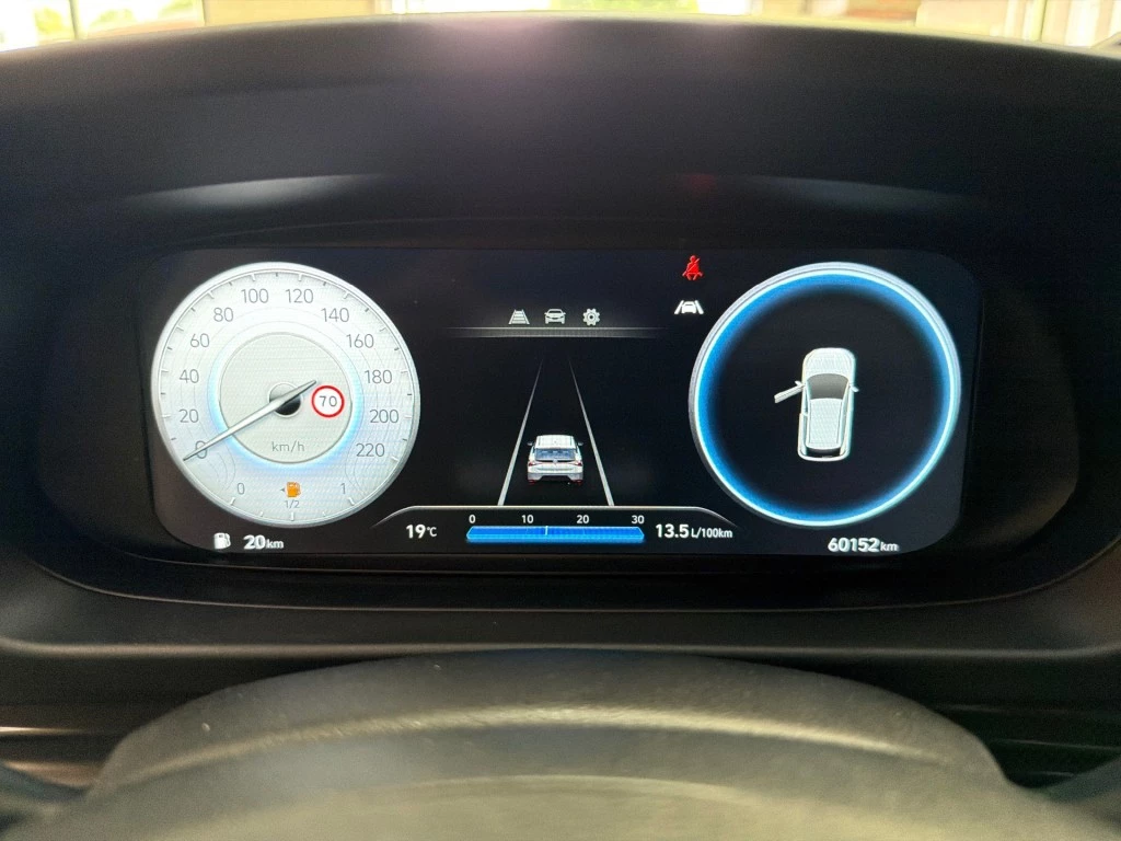 Hoofdafbeelding Hyundai i20