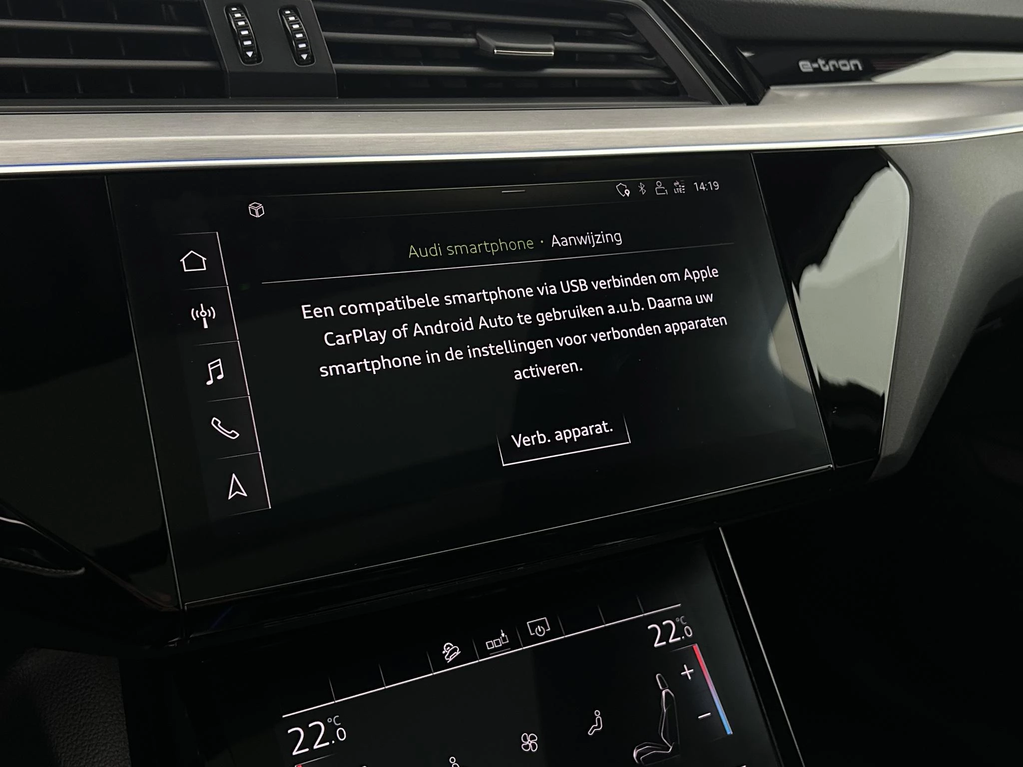 Hoofdafbeelding Audi e-tron