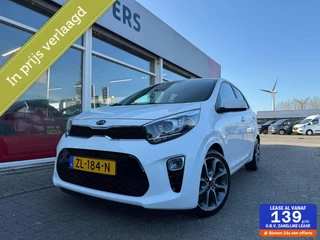 Kia Picanto 1.0 CVVT Design Edition