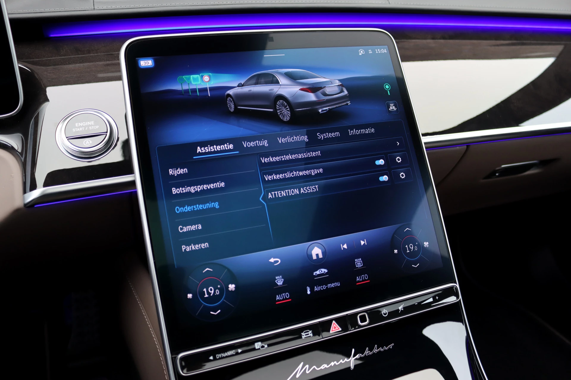 Hoofdafbeelding Mercedes-Benz S-Klasse