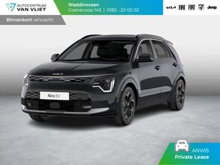 Hoofdafbeelding Kia Niro EV