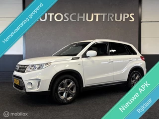 Suzuki Vitara 1.6 Exclusive 1E EIG / DEALER OH. / CLIMA / CRUISE / CAMERA / NAP
