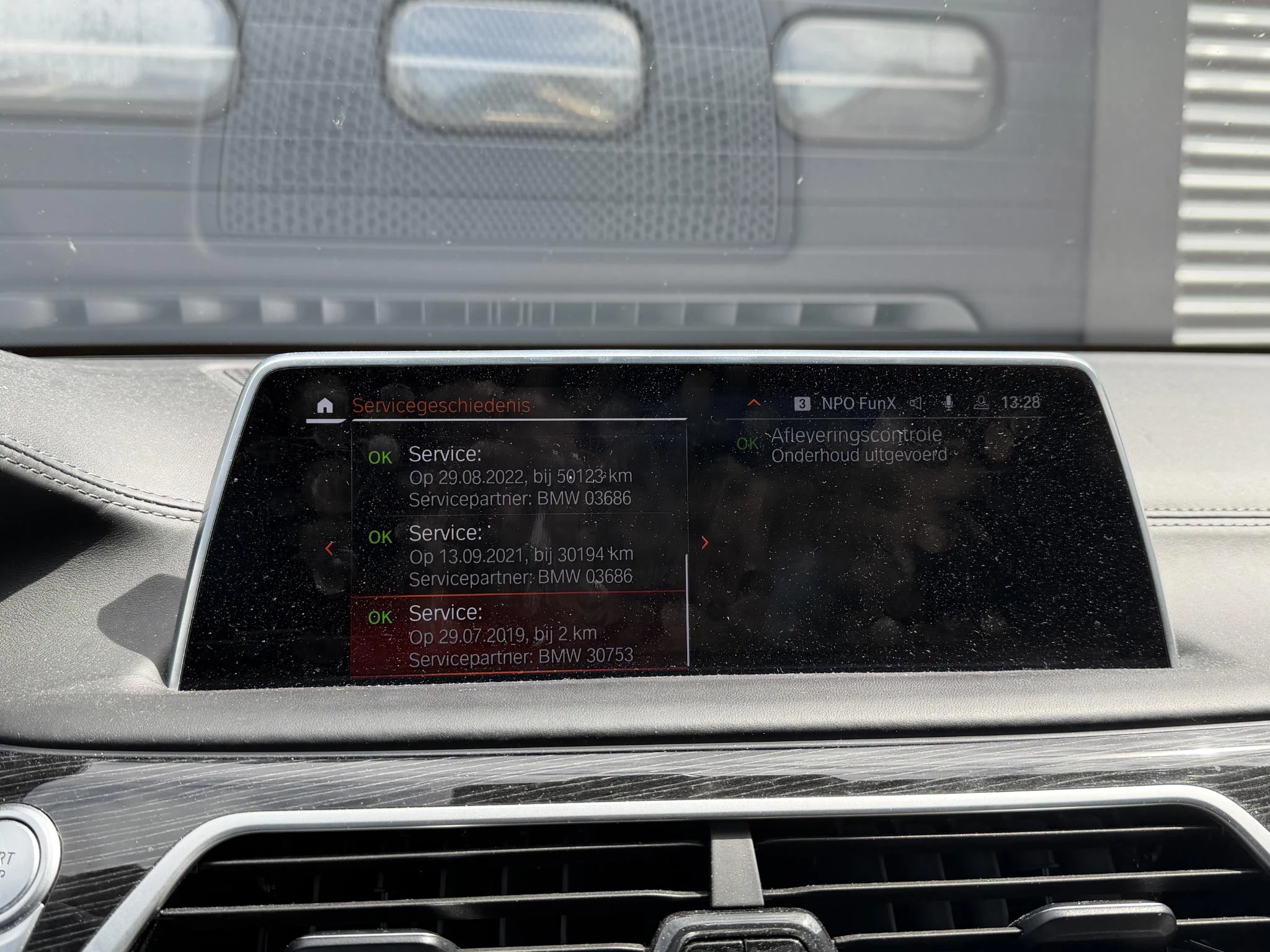Hoofdafbeelding BMW 7 Serie