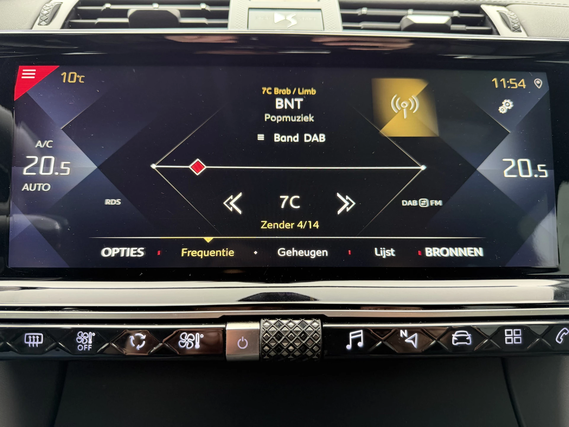 Hoofdafbeelding DS DS 7