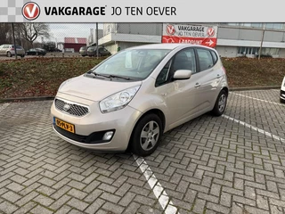 Kia Venga 1.4 CVVT SEVEN