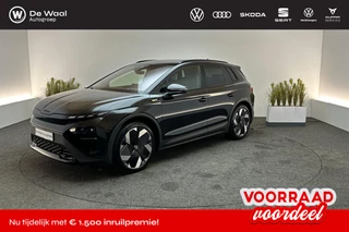 Škoda Elroq RS 79Kwh