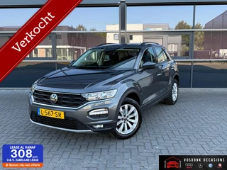Volkswagen T-Roc 1.0 TSI Style Business/ ACC/ PDC/ lm velgen/ Nieuwstraat!!!!