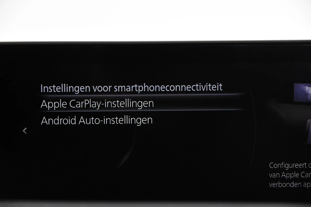 Hoofdafbeelding Mazda CX-30