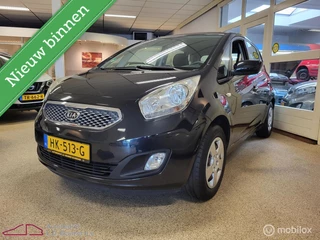 Kia Venga 1.4 CVVT Brooklyn *TRKHK, CAMERA, NAVI, RIJKLAARPRIJS!*