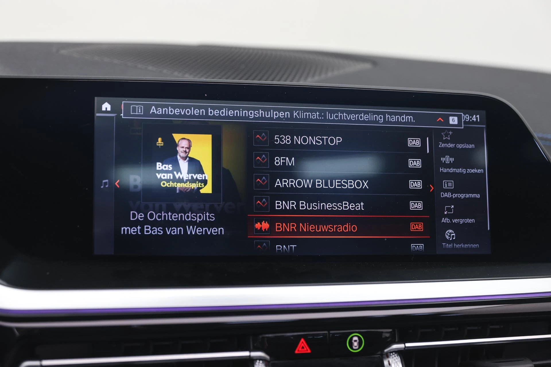 Hoofdafbeelding BMW Z4