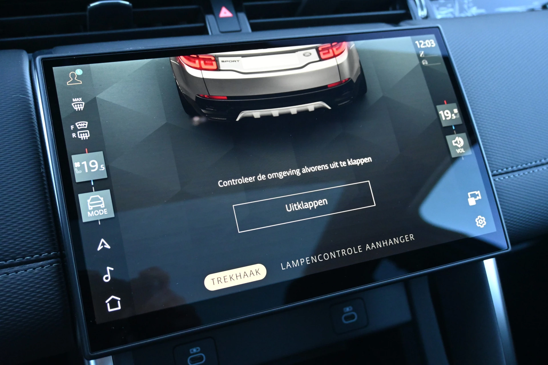 Hoofdafbeelding Land Rover Discovery Sport