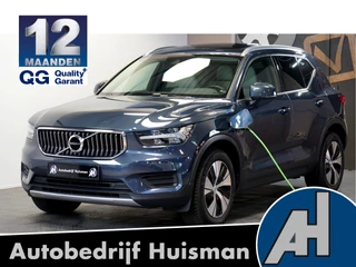 Hoofdafbeelding Volvo XC40 Volvo XC40 1.5 T4 155kW/211pk DCT7 Recharge Inscription PANORAMADAK + LEER + EL.STOEL MET MEMORY + STOEL-&STUURVERWARMING + CRUISE + LANE ASSIST + NAVI SENSUS + CARPLAY/ANDROID AUTO + KEYLESS ENTRY&GO + CAMERA + PARKSENSOREN V&A + 18" LM-VELGEN!!