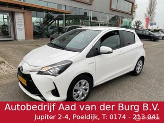 Toyota Yaris 1.5 Hybrid Dynamic Automaat met een hoge instap  , Verbruik 1 ltr.  20 km  , Camera achter  , Climate controle ,  Cruise controle ,