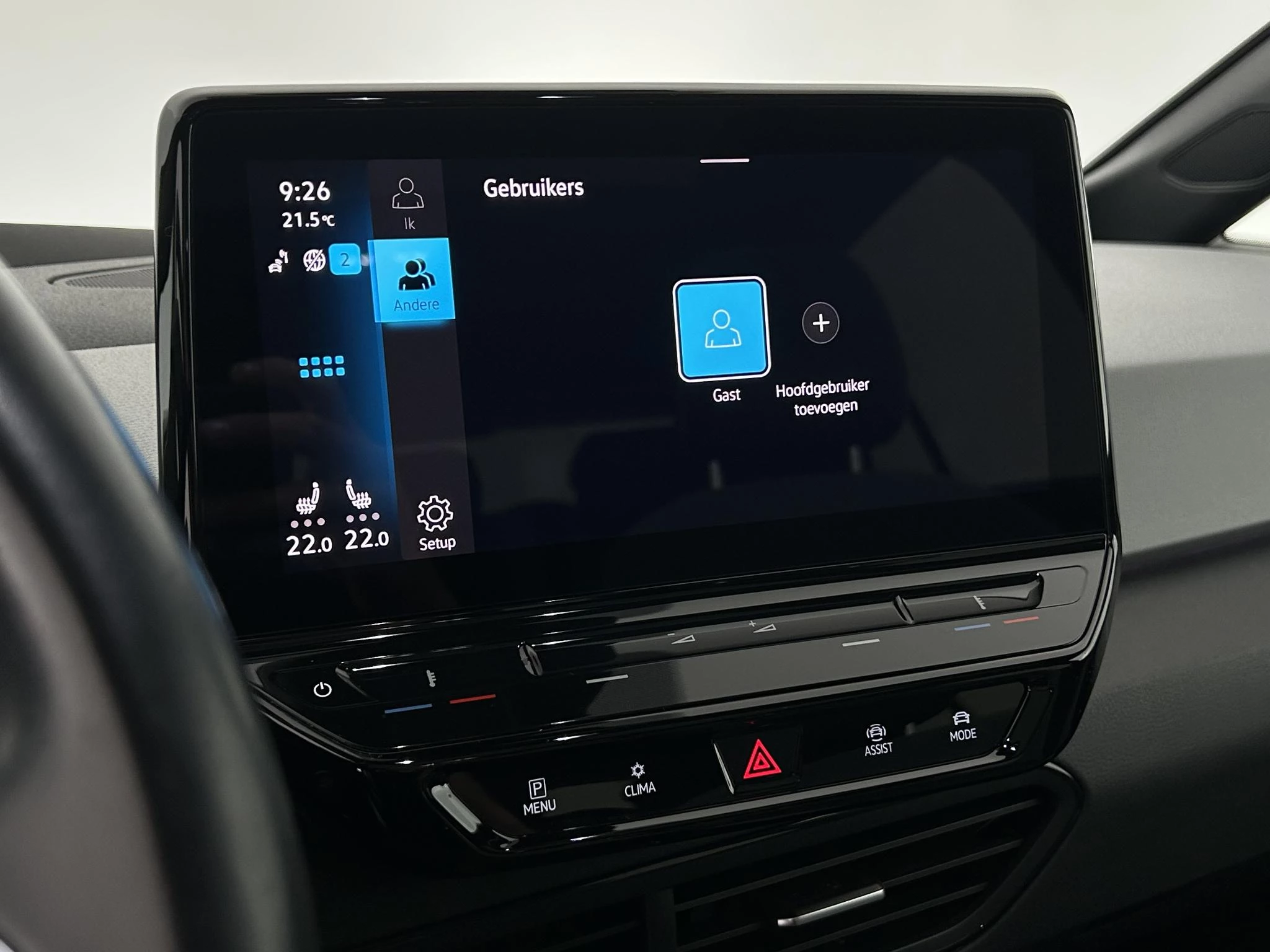 Hoofdafbeelding Volkswagen ID.3
