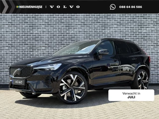 Volvo XC60 2.0 T8 Plug-in hybrid AWD Ultra Dark Exec. Ed. Edition | Luchtvering | 22" | Gelamineerd Glas | Bowers & Wilkins | Stoelmassage & Ventilatie | MY '27 |