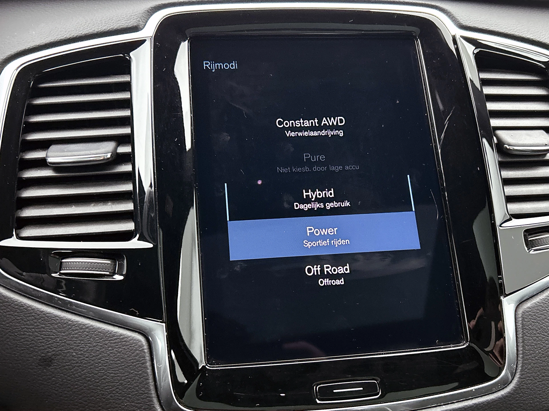 Hoofdafbeelding Volvo XC90