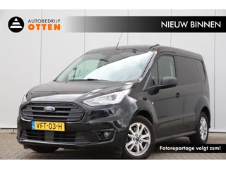 Ford Transit Connect 1.5 TDCI L1 Trend EURO 6 EX BTW | NAVI | CAMERA | PDC | LMV