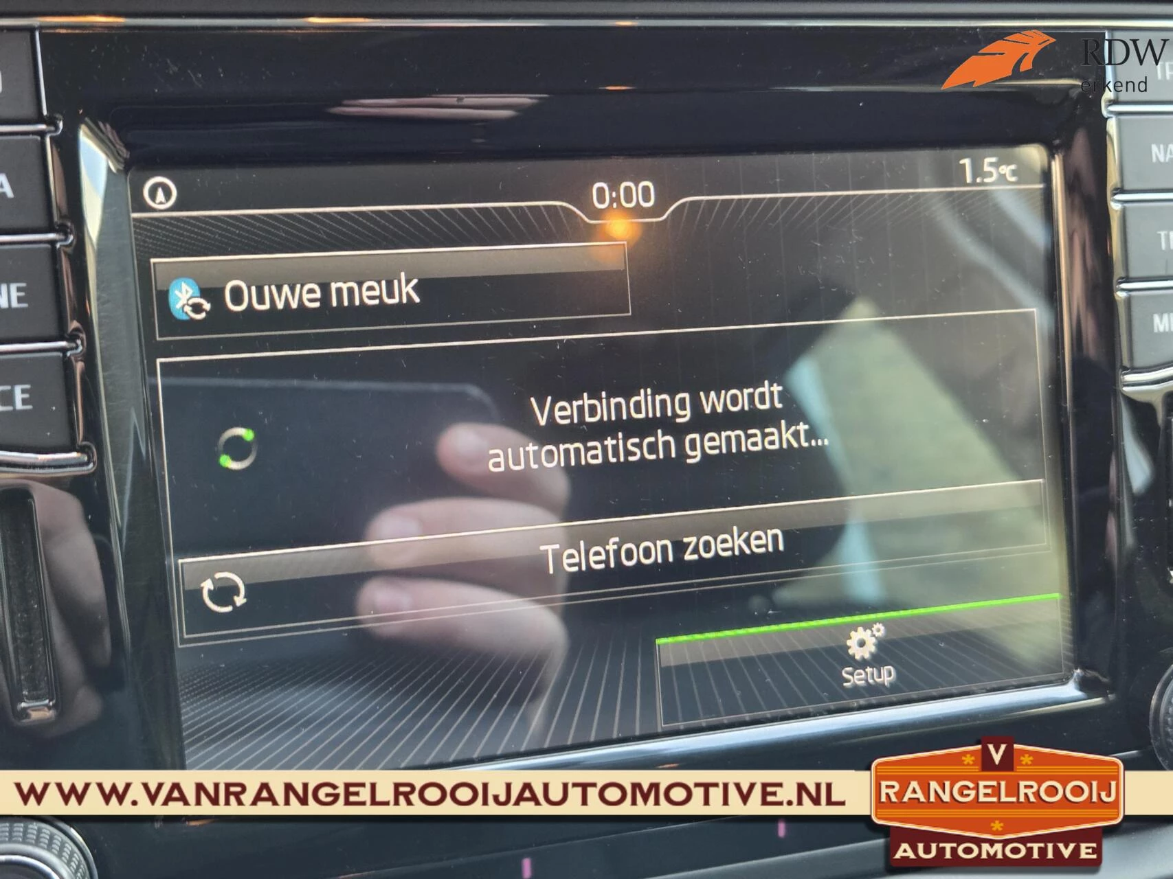 Hoofdafbeelding Škoda Yeti