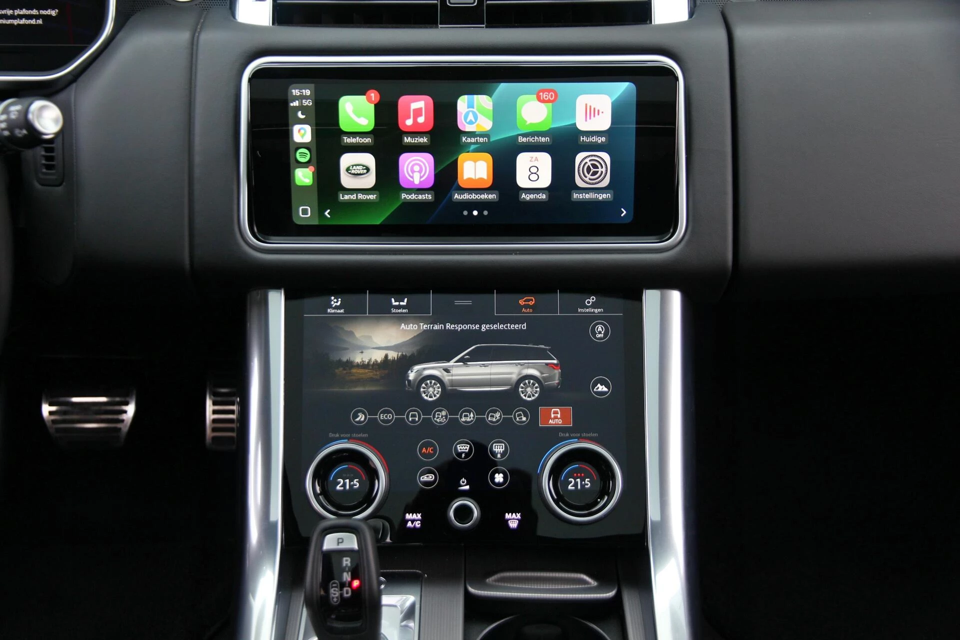 Hoofdafbeelding Land Rover Range Rover Sport