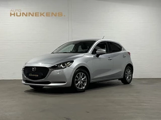 Mazda 2 1.5 SkyActiv-G 90 Exclusive-Line | Automaat | Carplay | Stoelverwarming | Cruise-/Climate control | Navigatie |