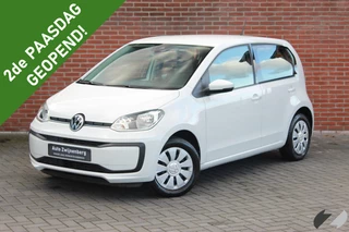 Volkswagen up! 1.0 | Bluetooth | Camera | Cruise
