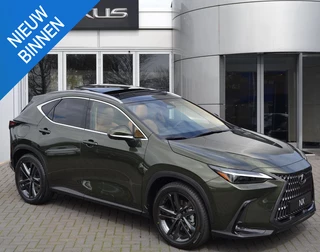 Lexus NX 450h+ AWD 35th Edition NIEUW DIRECT LEVERBAAR TREKHAAK-1500KG PANODAK 360-CAM STUURVERW