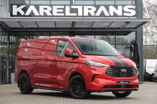 Ford Transit Custom 2.0 TDCI 150 | 2x Schuifdeur | Trekhaak | KAR-edition | Clima..