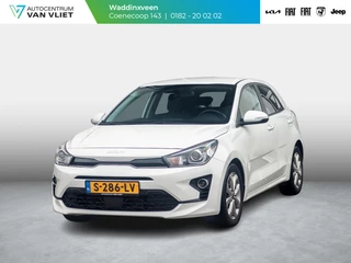 Kia Rio 1.0 T-GDi MHEV DynamicPlusLine | Automaat | Navigatie l Apple Car play en Android auto