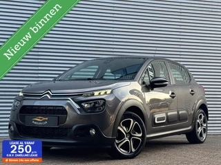Citroen C3 1.2 PureTech Shine /Aut/LED/Camera/Carplay/Navi/Cruise Control