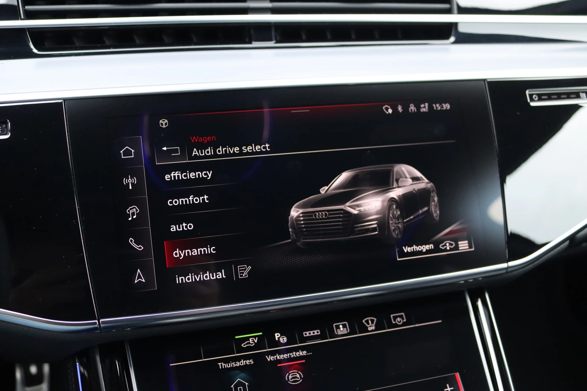 Hoofdafbeelding Audi A8