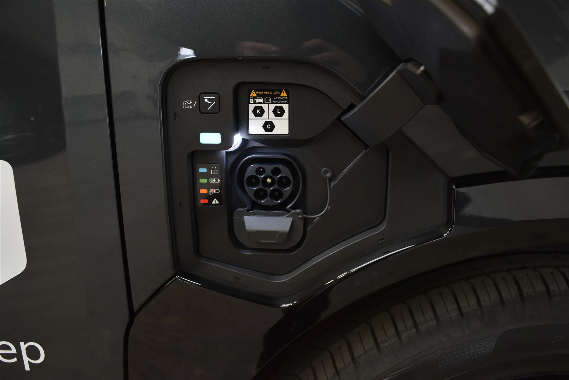 Hoofdafbeelding Kia EV5