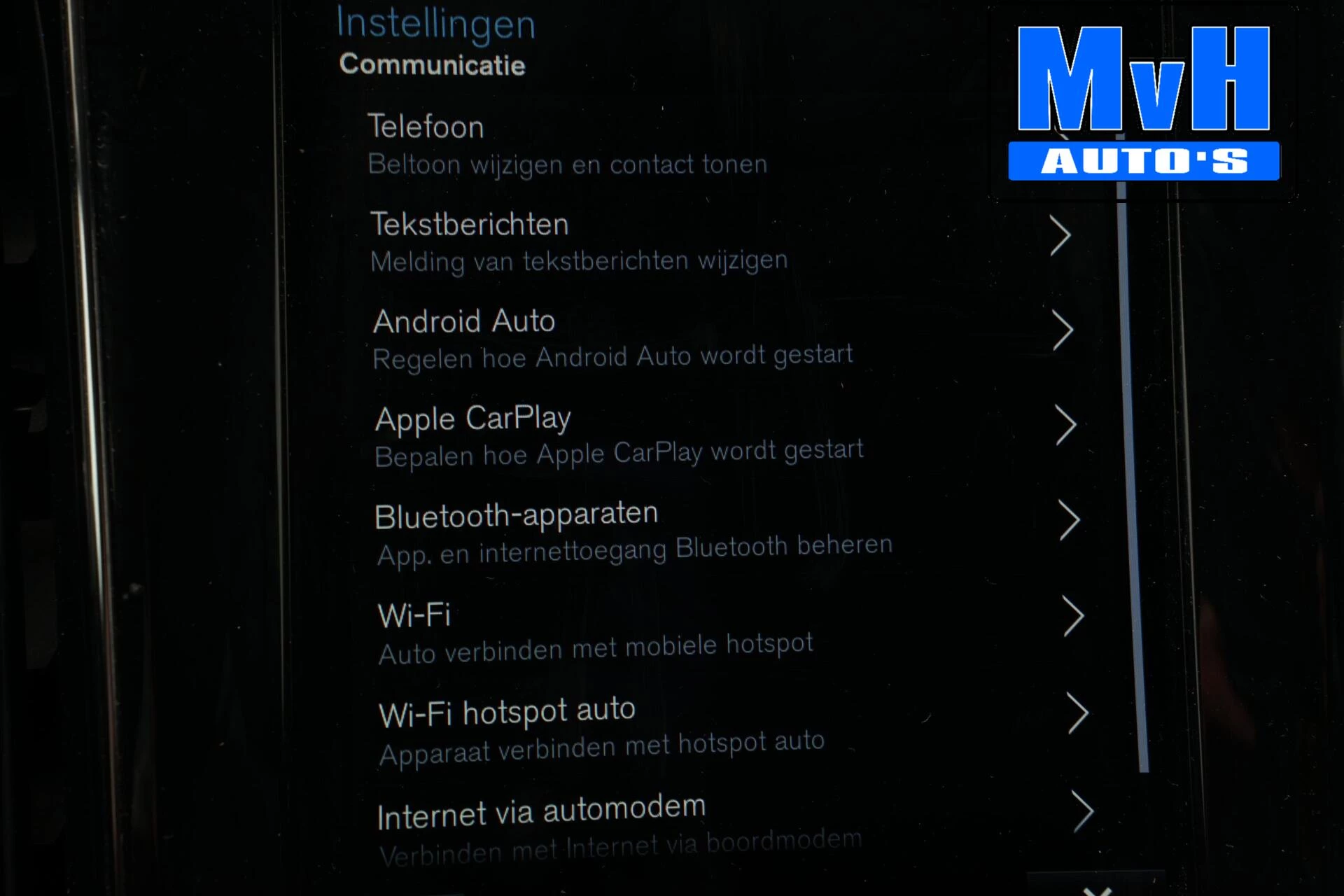 Hoofdafbeelding Volvo V60