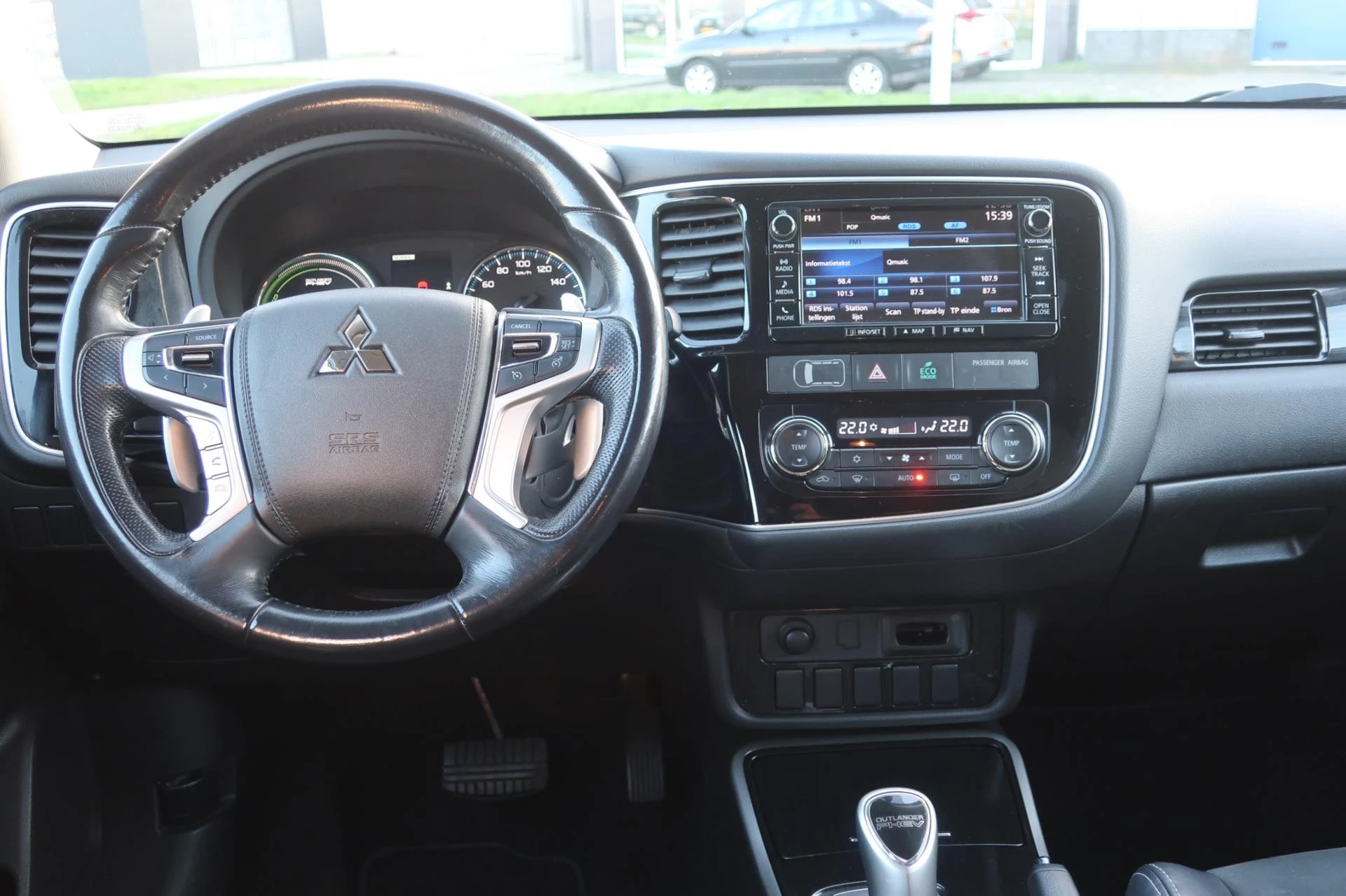 Hoofdafbeelding Mitsubishi Outlander